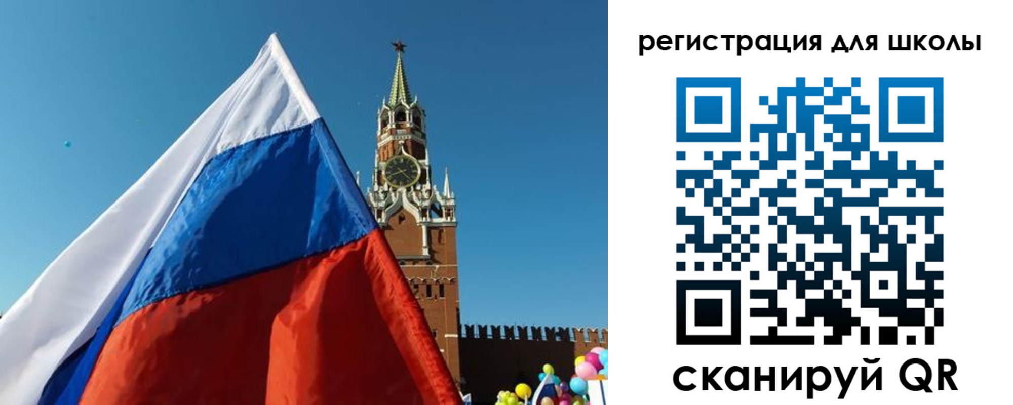 прописка для военкомата в Козельске